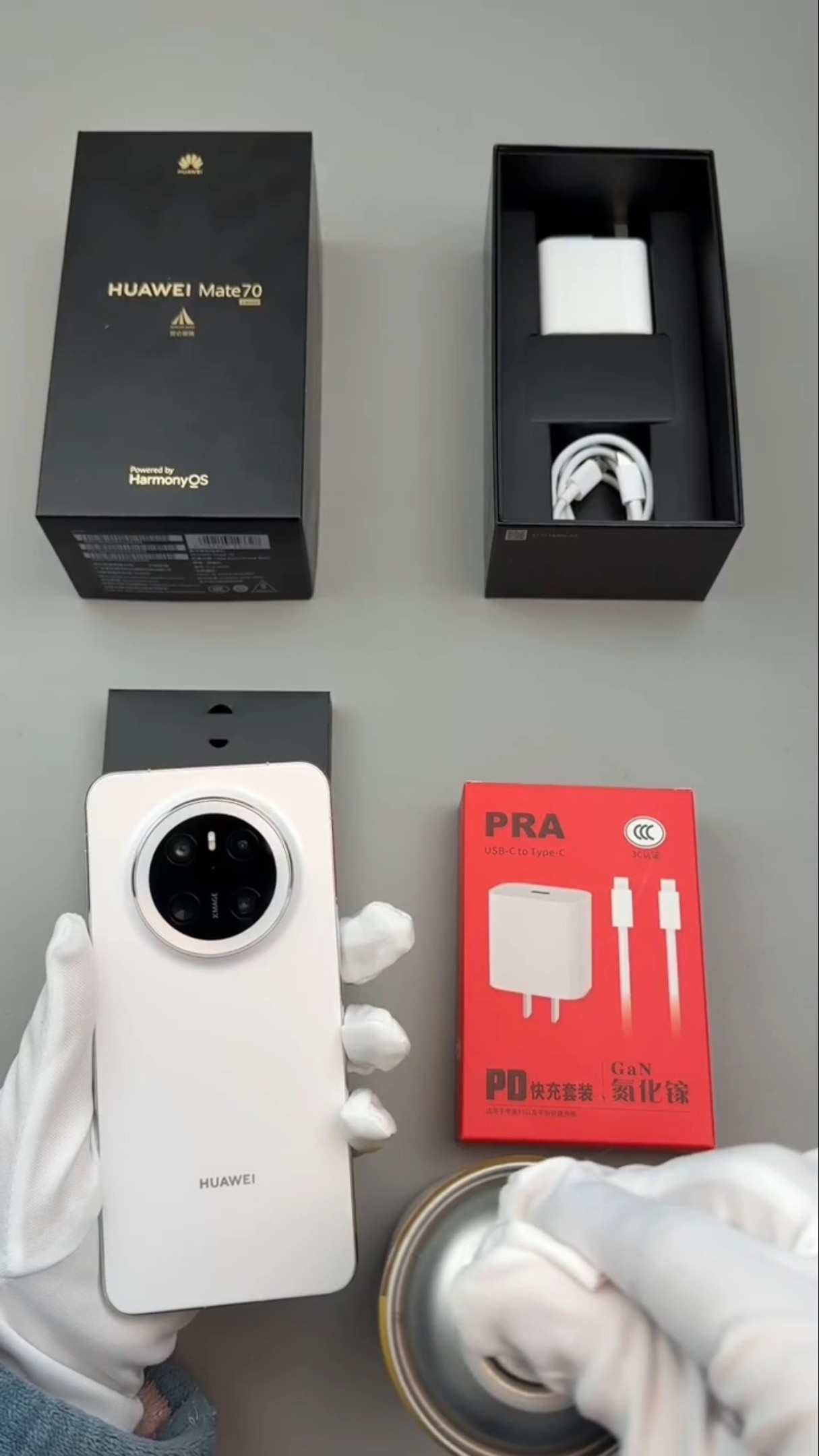 Huawei mate70 immersive packaging, wishing Shanghai friends to use the phone
