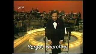 Video thumbnail of "Feggari kalokerino/Φεγγάρι καλοκαιρινό - Greece 1981- Eurovision songs with live orchestra"