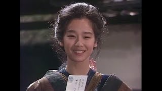 Yuko Tanaka 田中 裕子: Rising Sun Smile