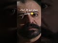 مسلسل مبروك الحلقه 42 والاخيره