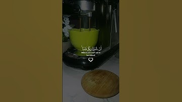 "ربنا إننا سمعنا مناديًا ينادي بالإيمان | تلاوة مؤثرة بصوت أحمد النفيس"