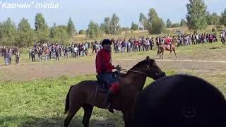 картинка: бузкаши🐎 купкари г МОСКВА район РАМЕНСКИЙ. 14.09.2025