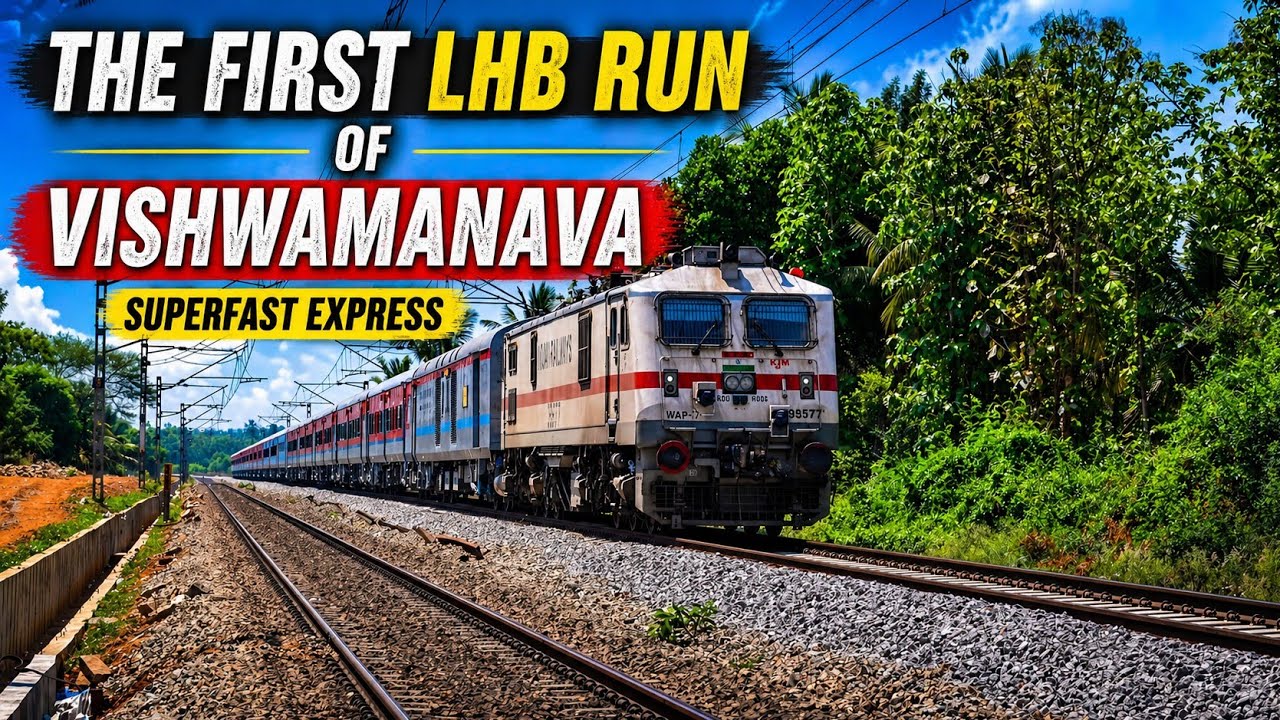 Superfast Express THE MAIDEN FIRST BRAND NEW LHB RUN OF VISHWAMANAVA SUPERFAST EXPRESS ...