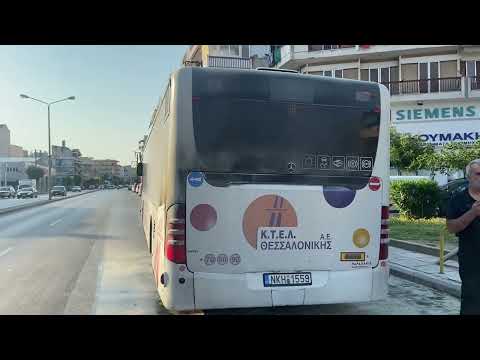 Θεσσαλονίκη Φωτιά σε αστικό λεωφορείο