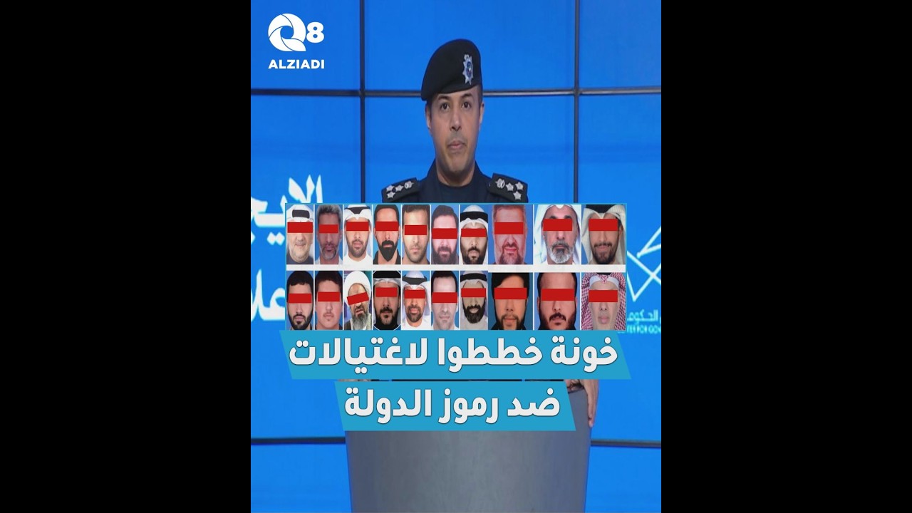 ������: ����� ��� ���� ���� ������� ����� �ܫ��� ���� ��������� ��� ��� ������� �������� ������
 - نشر قبل 20 دقيقة