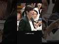 【小野田紀美】養育費について①