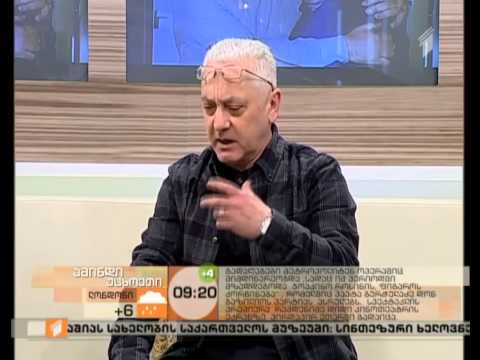 საზოგადოებრივი მაუწყებლის დოკუმენტური ფილმი პაატა ბურჭულაძის შესახებ, სახელწოდებით \"ხმა\"