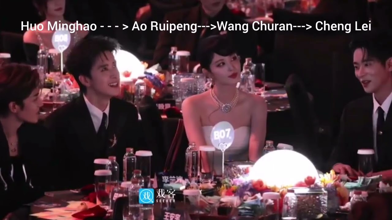 Cheng Lei, Wang Churan, Li Landi, Ao Ruipeng, Huo Minghao brought joy to fans with their reunion