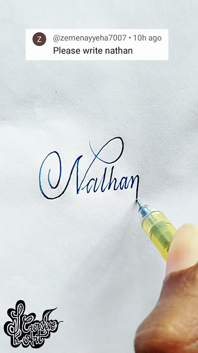 stylish name | Nathan | Calligraphy signature