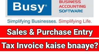 How to do Sales & purchase entry in Busy Software in Hindi !sale & purchase Invoice in busy software screenshot 4
