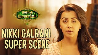 Maragatha Naanayam - Nikki Galrani Super Scene | Aadhi | Nikki Galrani | Anandaraj | Ramdoss