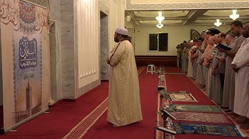 ما تيسّر من سورة فاطر برواية قالون تلاوة الشيخ بلال بن محمود