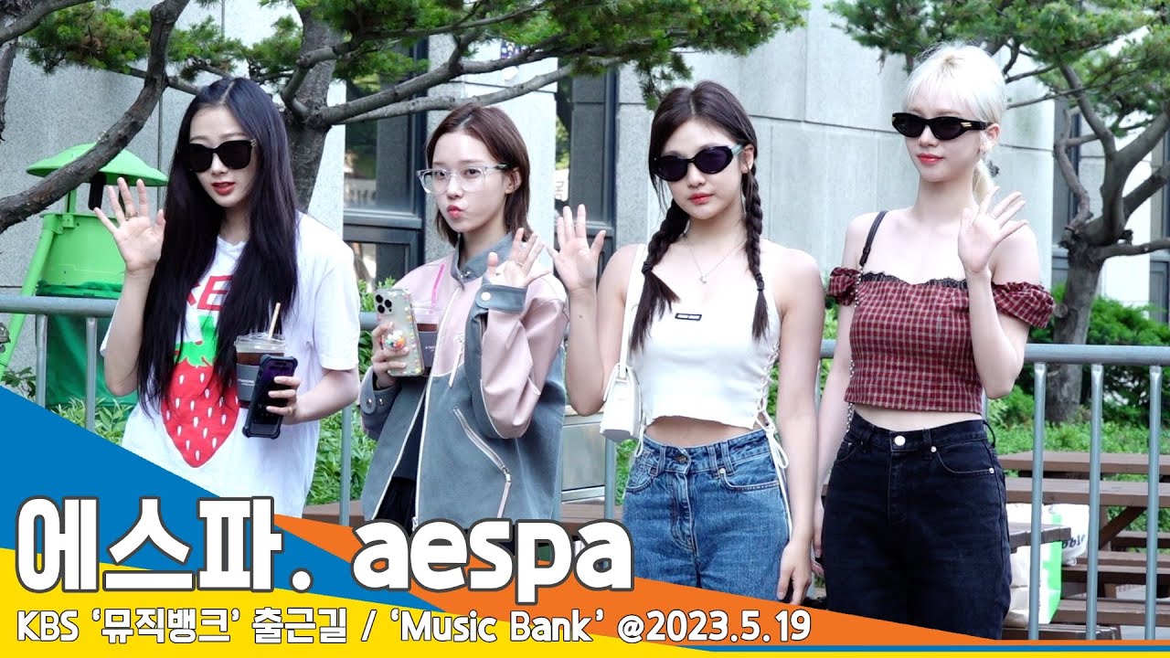 에스파(aespa), 스파이시한 무대를 보여주마~ 핫걸들 등장!(뮤직뱅크 출근길)/ ‘Music Bank’ #Newsen