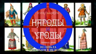 видео: цикл  картинка: цикл