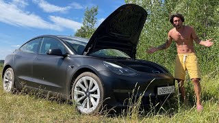 Tesla Model 3/ на рыбалку садить БАТАРЕЮ. авто влог