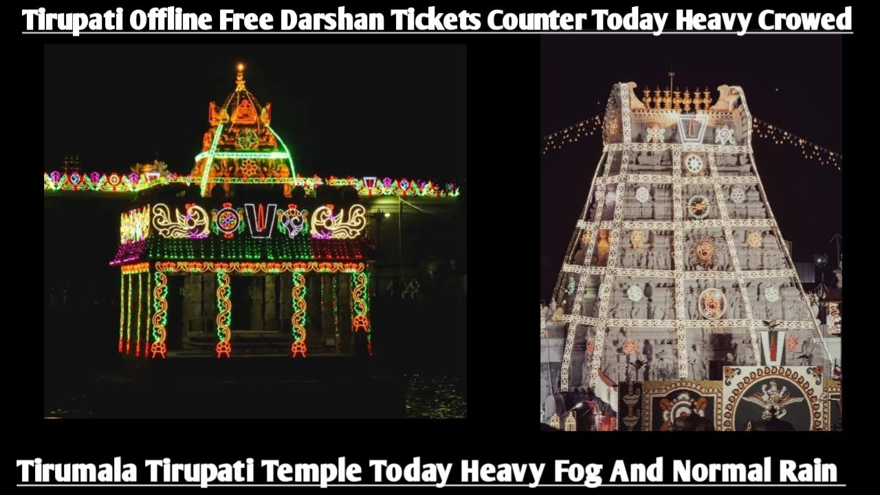 ttd-free-darshan-updates-ttd-today-latest-updates-ttd-january-month