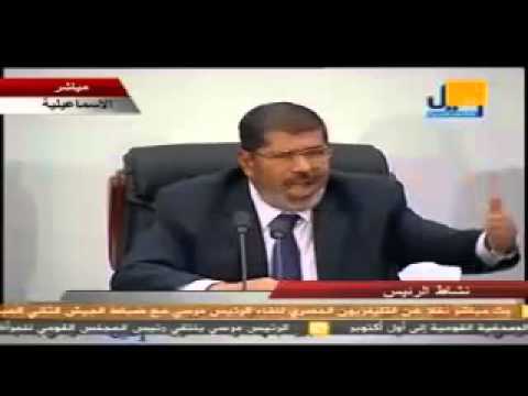 مرسى انا القائد الاعلى للقوات المسلحة انتوا مبسوطين منى صح