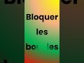 [#Shorts] À quoi sert STP ?