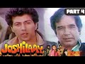राजा साहब को उल्टा जवाब दिया सनी देओल ने - Joshilaay - Part - 4 | Sunny Deol, Anil Kapoor, Sridevi