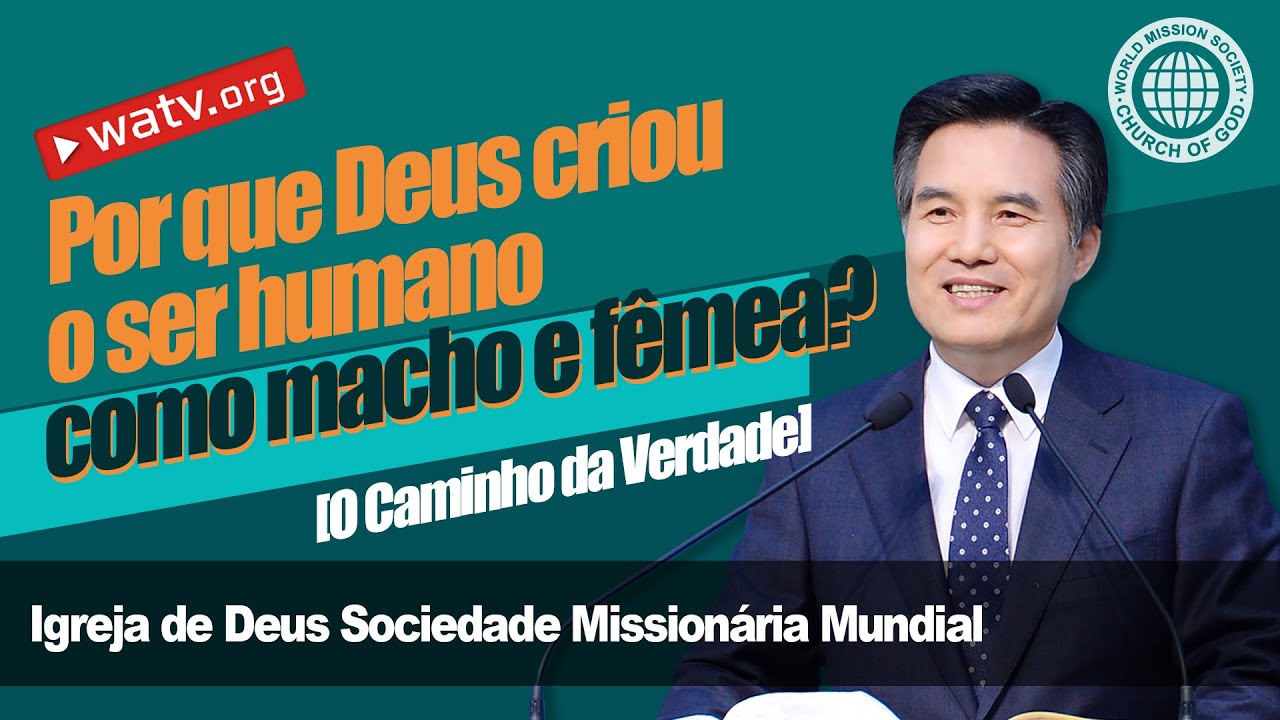 O Caminho da Verdade 【 Igreja de Deus, Ahnsahnghong, Deus Mãe 】