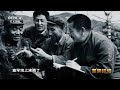 从风沙肆虐的高寒荒漠到一望无际的广袤林海，塞罕坝是怎样变成世界上面积最大的人工林场的？| LIVE NOW