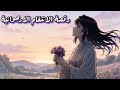 أغنية رقصة الانتقام الارجوانية شينوبو