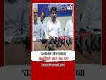 Satej Patil | 'राज्यातील तीन पक्षाच्या भावकींमध्ये सध्या वाद सुरू'