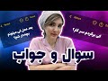سوالات رایج درباره عمل چاقی جواب هایی که دنبالش بودی 