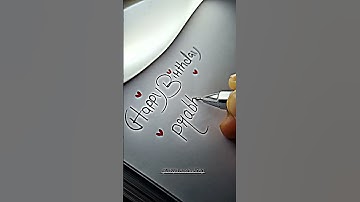 comment your name 💞 #calligrapher #birthdayart #calligraphymasters #calligraphy #art #calligraph