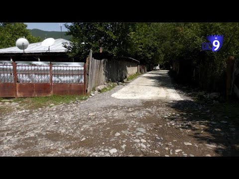 \"ადიგენის მერმა ბეტონი მისი ხელოსნების სახლამდე დაასხა\" - აბასთუმანში 50-მეტრიან გზას აპროტესტებენ