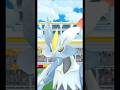 💥💥💥 Duo White Kyurem #whitekyurem #kyurem #raid #fusion #pokemon #pokémongo #zacian #zamazenta
