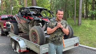 Я купил BRP MAVERICK X3 XRC! Как это было!!!