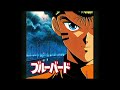 ブルーバード / いきものがかり (1990年) | Blue Bird - Ikimonogakari (90s Retro Anime Style)