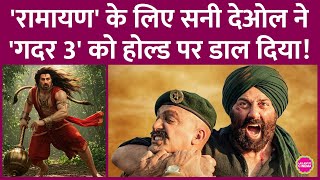 Ramayana में Sunny Deol निभा रहे Hanuman का किरदार, Border 2 और Gadar 3 पर क्या अपडेट है?Anil Sharma