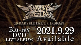 BABYMETAL - 10 BABYMETAL BUDOKAN Teaser