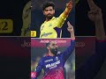#Hardik#QDikok#shardul#jadeja back in Home🥹