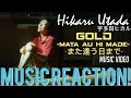 SUCH A BEAUTIFUL FLOW🥛🐠 宇多田ヒカルHikaru Utada - Gold -Mata Au Hi Made- また逢う日まで MV Music Reaction🔥