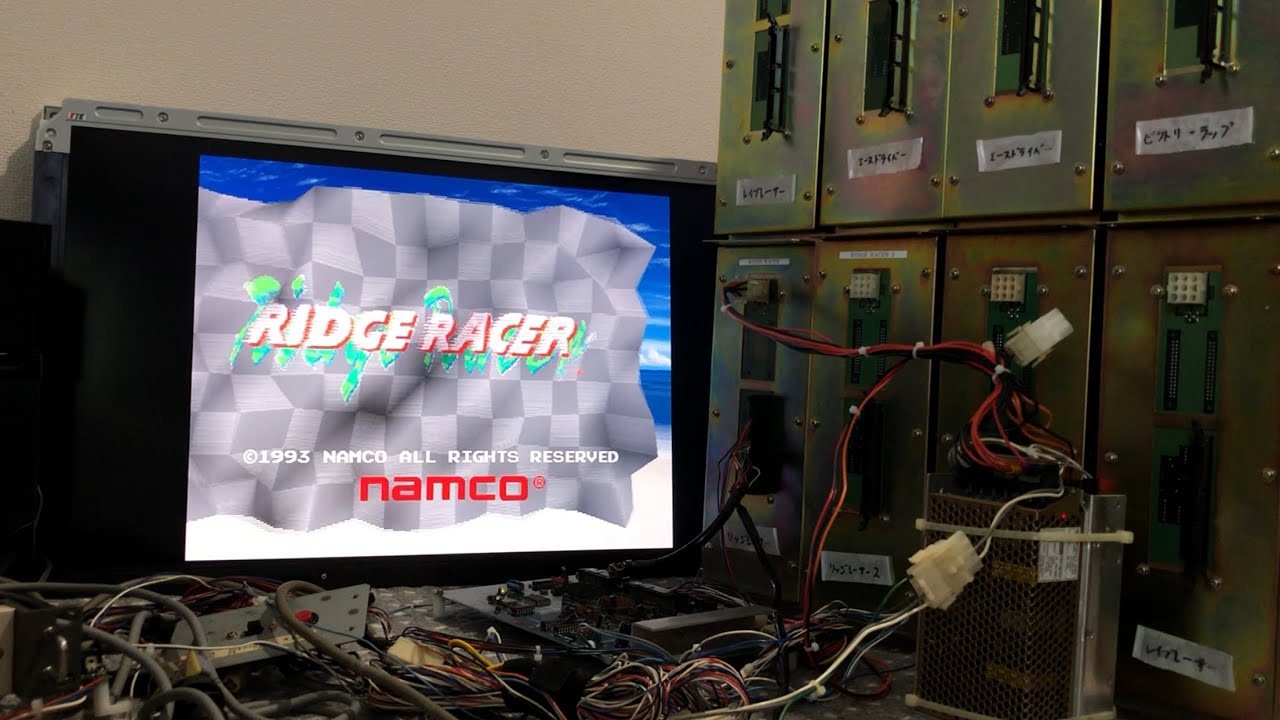 アーケード基板]8台のナムコ システム22 namco SYSTEM22基板の起動確認