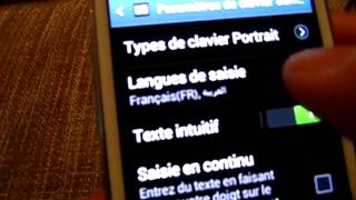 Installation Clavier Arabe Et Autres Langues