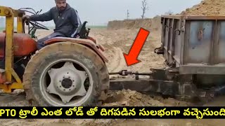 Js Agro bharat pto powerful trolley performance test screenshot 3