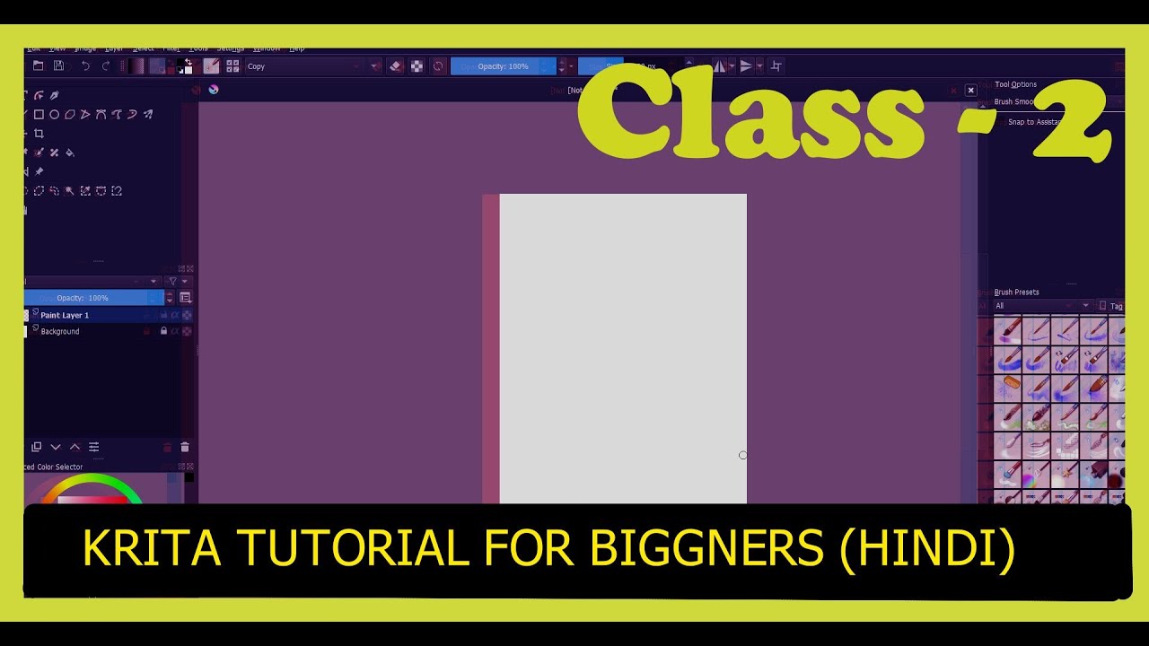 Krita Tutorial for beginners (HINDI) || PC Manga Course #2 - YouTube