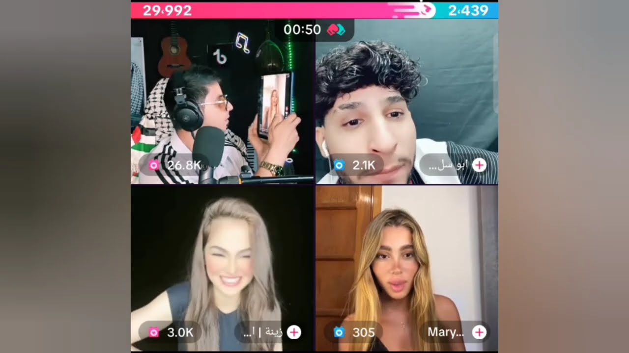 ابو كلثوم دخل على حساب البنت وجاب ام العيد 😱😂