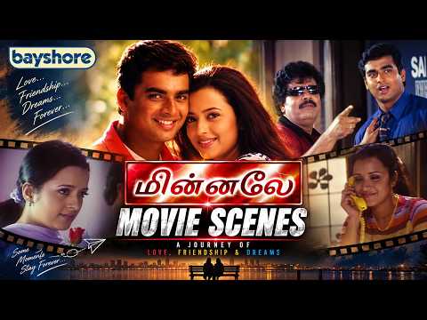 Minnale Tamil Movie | Scene | Madhavan, Reemasen, Vivek | Love & Comedy Scenes