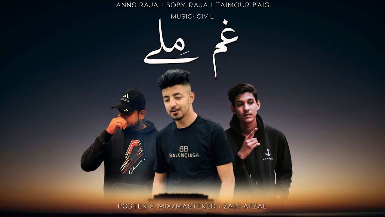 GOLD DIGGER - TAIMOUR BAIG ft. FARDEEN QURESHI  Prod. Raffey Anwar (Lyrics  - Lyrical Video) 