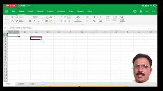 Excel Interface Mastery: A Step-by-Step Video Guide for Beginners