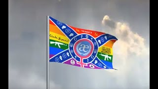 I Pledge Allegiance to Encyclopedia Dramatica