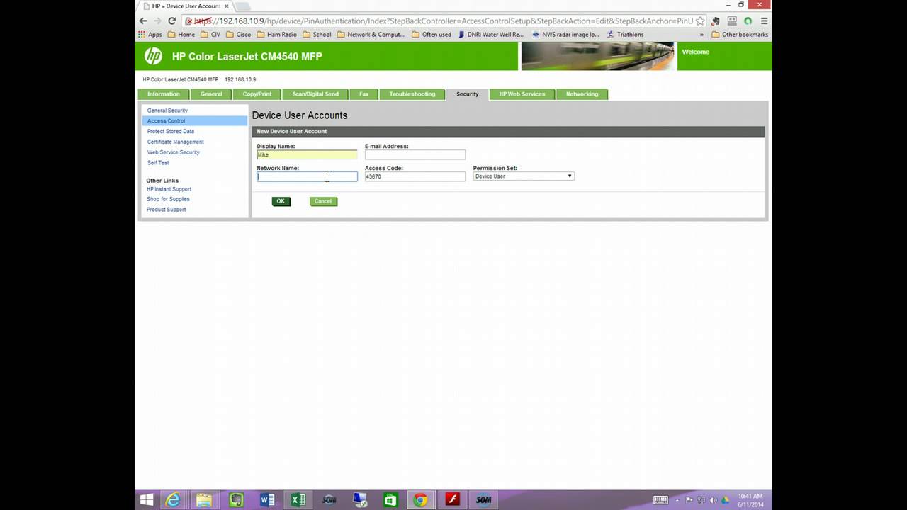 hp e87640 service access code