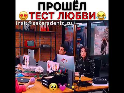 сериал "мечты и жизни"