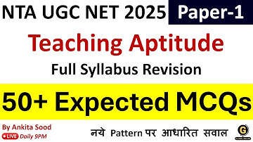 Top 50+ MCQs on Teaching Aptitude | UGC NET Paper 1 Revision Questions for June 2025 | Practice PYQs