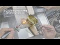순금다이아물결잉어변형반지, 순금반지,순금남성반지,보유금사용가능,있는금으로제작,주문제작반지,변경제작가능,20돈반지,반지폭 30mm
